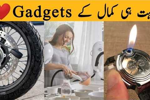 05 Cool gadgets | Bushra Tv.